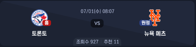 스크린샷 2026-06-30 오후 5.24.54.png