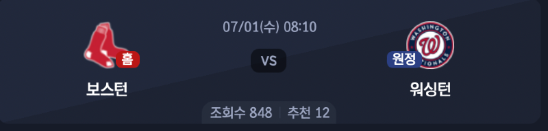 스크린샷 2026-06-30 오후 5.24.59.png