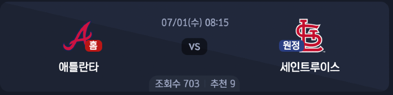 스크린샷 2026-06-30 오후 5.25.04.png