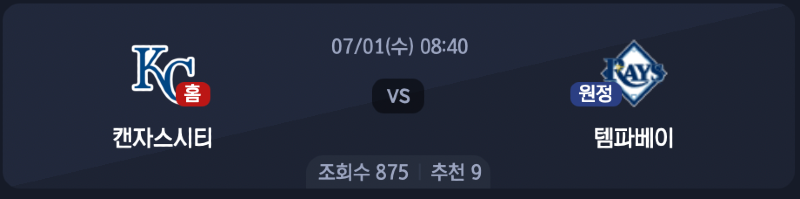 스크린샷 2026-06-30 오후 5.25.11.png
