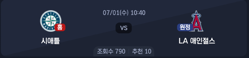 스크린샷 2026-06-30 오후 5.25.33.png