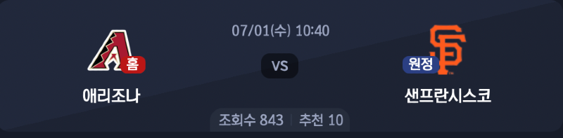 스크린샷 2026-06-30 오후 5.25.51.png