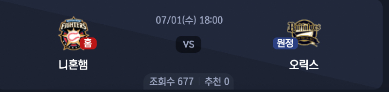 스크린샷 2026-06-30 오후 5.26.01.png