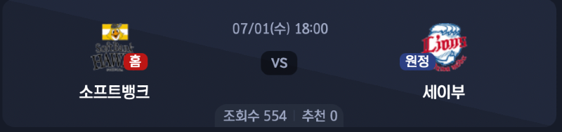 스크린샷 2026-06-30 오후 5.26.09.png