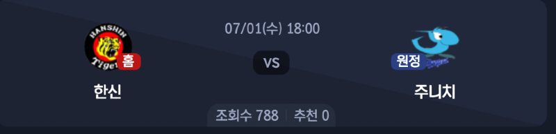 스크린샷 2026-06-30 오후 5.26.19.png