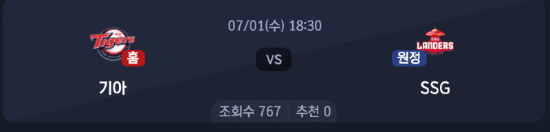 스크린샷 2026-06-30 오후 5.26.25.png