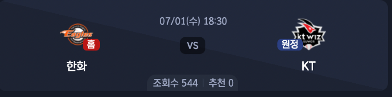 스크린샷 2026-06-30 오후 5.26.31.png