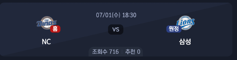 스크린샷 2026-06-30 오후 5.26.37.png