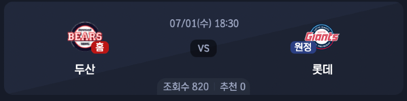 스크린샷 2026-06-30 오후 5.26.46.png
