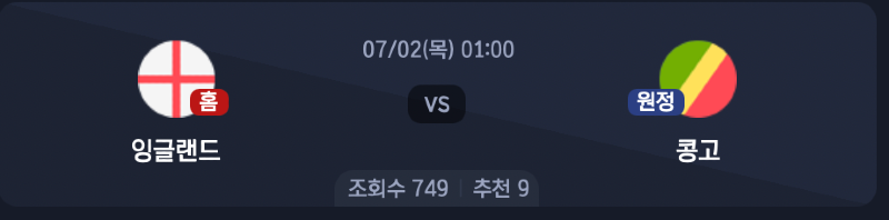 스크린샷 2026-06-30 오후 5.26.52.png