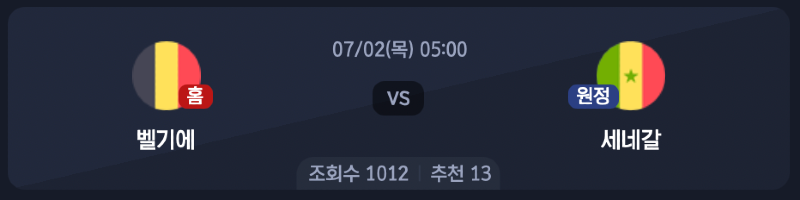 스크린샷 2026-06-30 오후 5.26.56.png