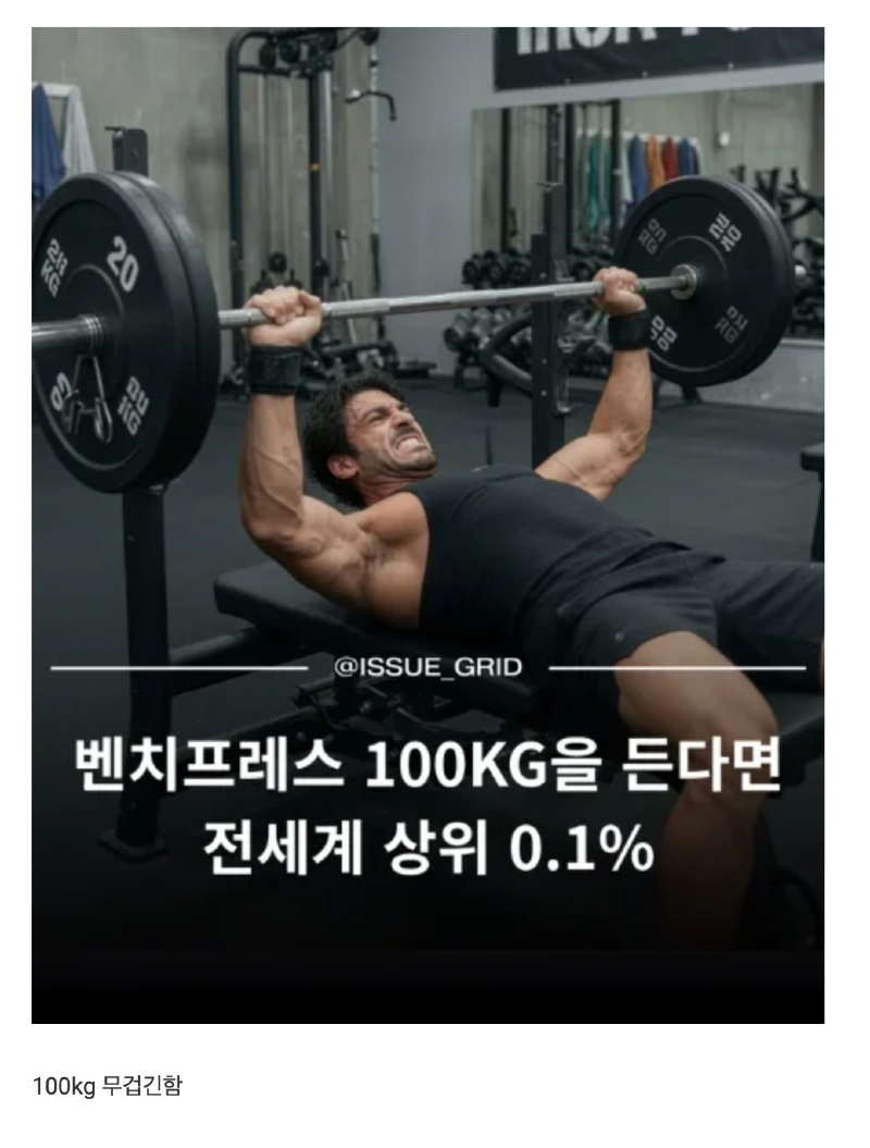 스크린샷 2026-06-30 오후 6.05.19.png
