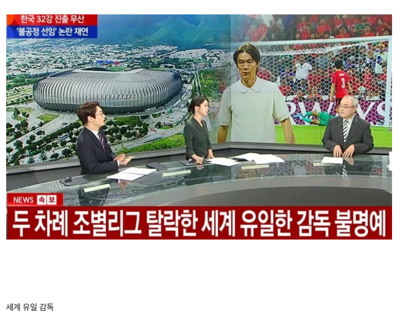 스크린샷 2026-06-30 오후 6.05.59.png