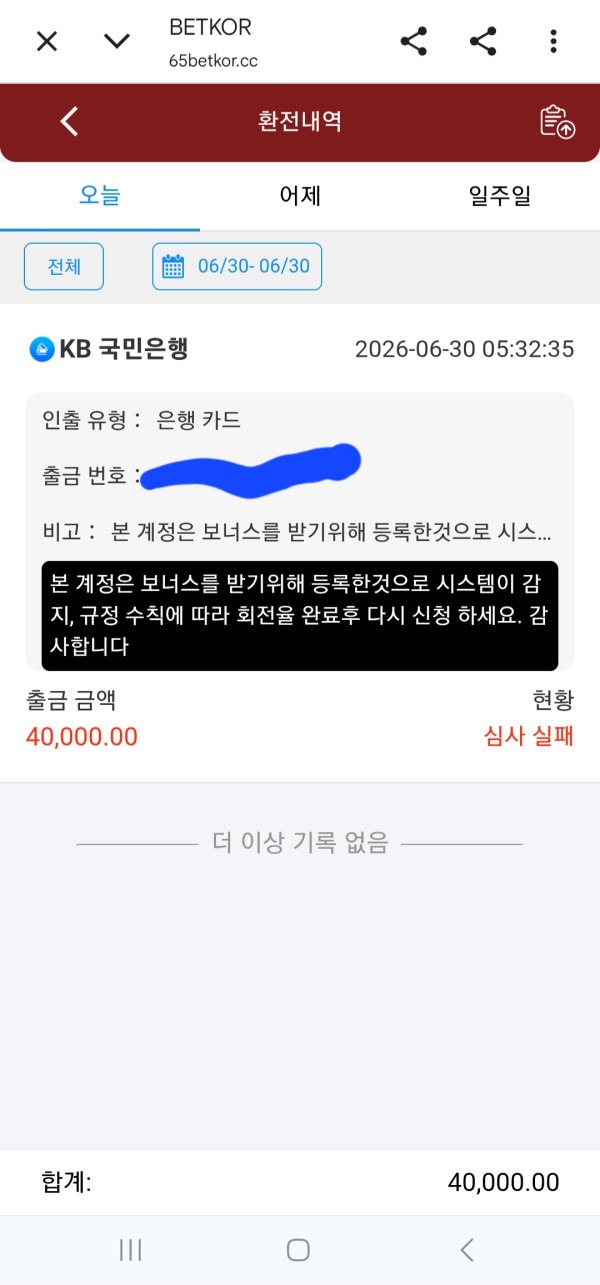 333.jpg