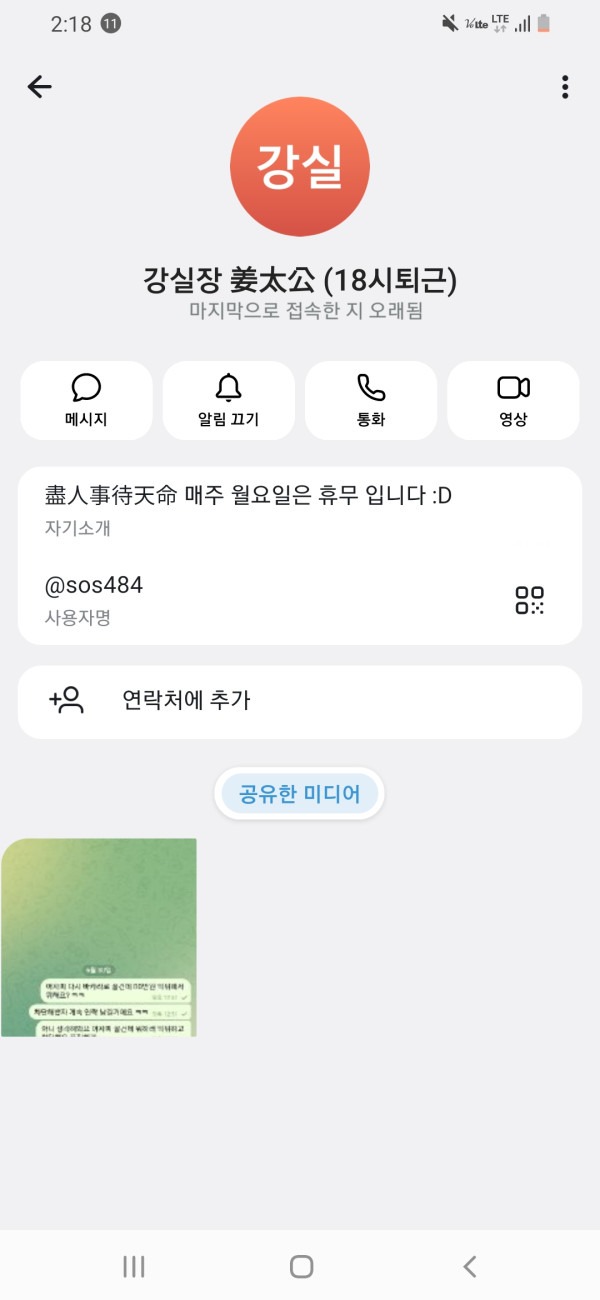 55555.jpg