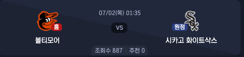 스크린샷 2026-07-01 오후 5.26.16.png