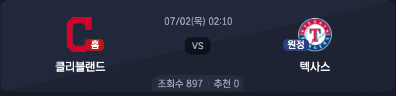 스크린샷 2026-07-01 오후 5.26.27.png