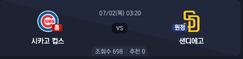 스크린샷 2026-07-01 오후 5.26.42.png