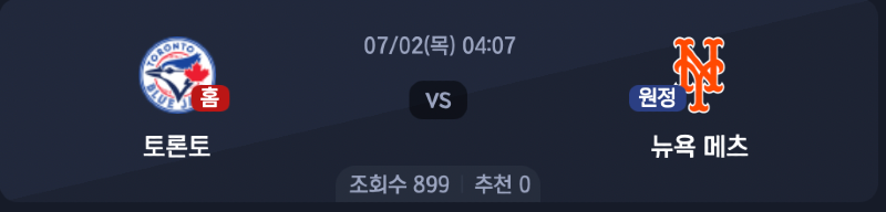 스크린샷 2026-07-01 오후 5.26.54.png