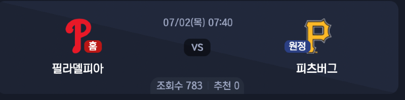 스크린샷 2026-07-01 오후 5.26.58.png