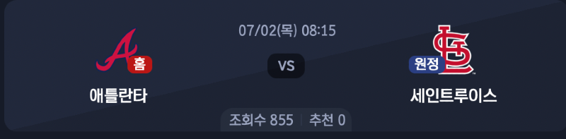 스크린샷 2026-07-01 오후 5.27.03.png