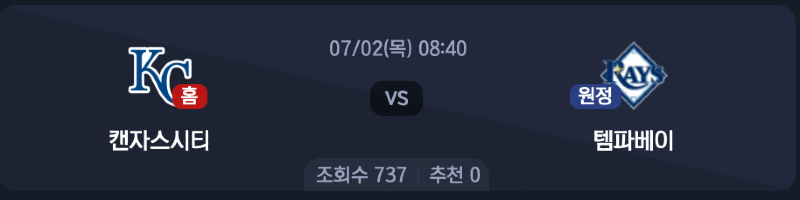 스크린샷 2026-07-01 오후 5.27.08.png