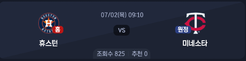 스크린샷 2026-07-01 오후 5.27.25.png