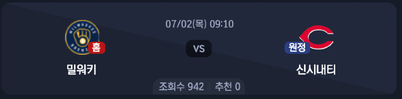 스크린샷 2026-07-01 오후 5.27.31.png