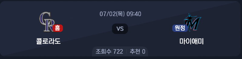 스크린샷 2026-07-01 오후 5.27.38.png