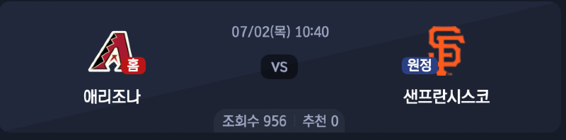 스크린샷 2026-07-01 오후 5.42.49.png
