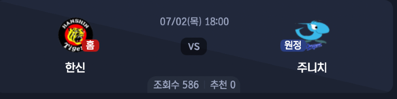 스크린샷 2026-07-01 오후 5.27.59.png