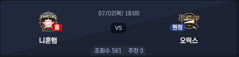 스크린샷 2026-07-01 오후 5.28.03.png