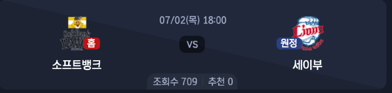 스크린샷 2026-07-01 오후 5.28.07.png