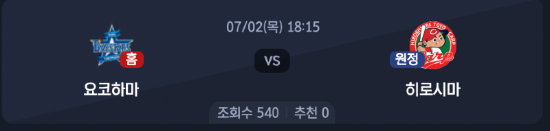 스크린샷 2026-07-01 오후 5.28.12.png