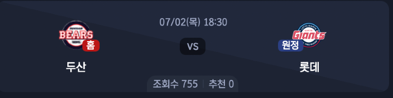 스크린샷 2026-07-01 오후 5.28.19.png