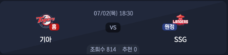 스크린샷 2026-07-01 오후 5.28.33.png