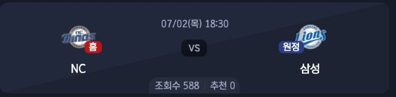 스크린샷 2026-07-01 오후 5.28.42.png