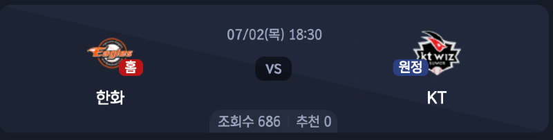스크린샷 2026-07-01 오후 5.28.48.png