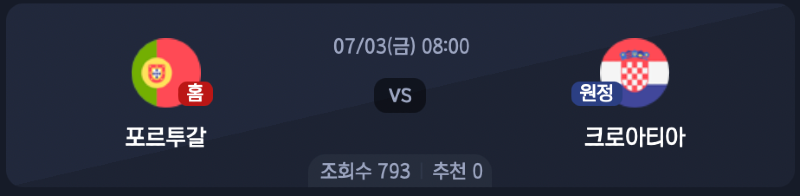 스크린샷 2026-07-01 오후 5.52.39.png