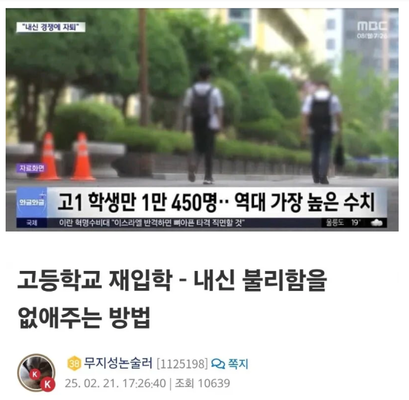 스크린샷 2026-06-30 오후 6.26.15.png