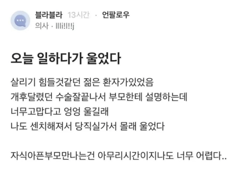 스크린샷 2026-06-30 오후 6.32.40.png