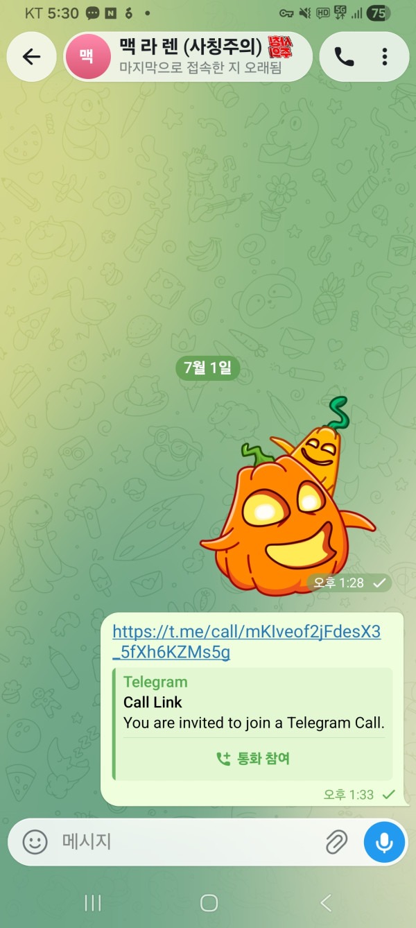 333.jpg