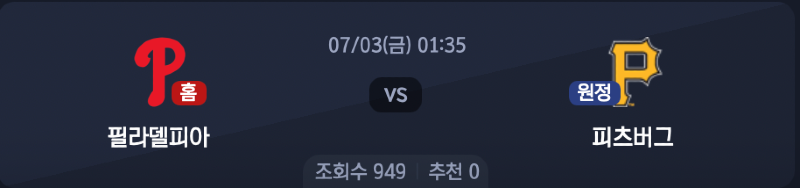 스크린샷 2026-07-02 오후 6.21.01.png