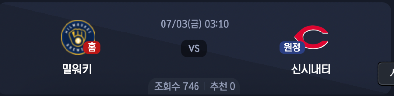 스크린샷 2026-07-02 오후 6.21.06.png