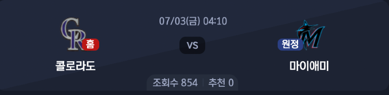 스크린샷 2026-07-02 오후 6.21.11.png