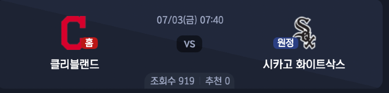 스크린샷 2026-07-02 오후 6.21.17.png