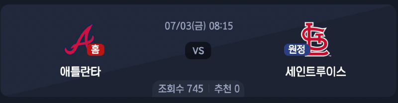 스크린샷 2026-07-02 오후 6.21.22.png