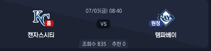 스크린샷 2026-07-02 오후 6.21.27.png