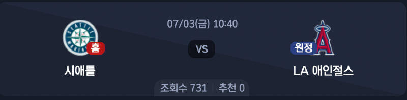 스크린샷 2026-07-02 오후 6.21.43.png