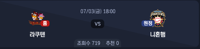 스크린샷 2026-07-02 오후 6.21.55.png